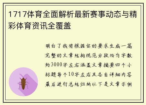 /news/15.html