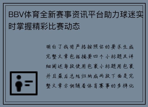 /news/19.html