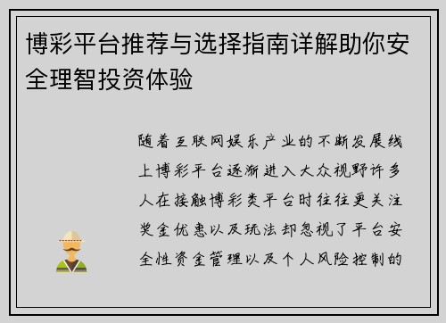 /news/27.html