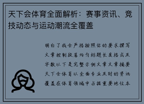 /news/28.html