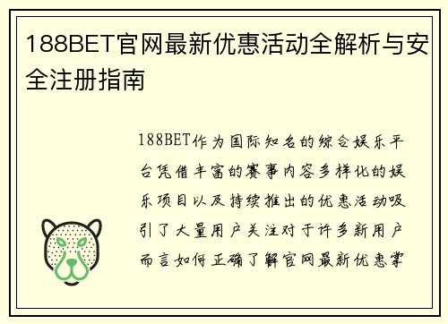 /news/49.html