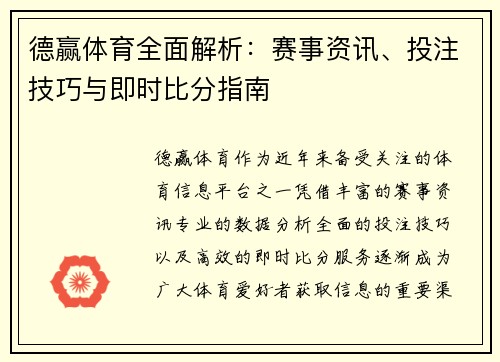 /news/62.html
