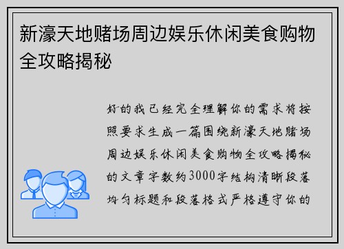 comment-img