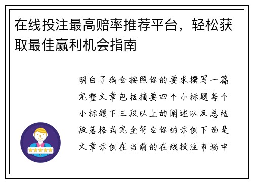 /news/60.html