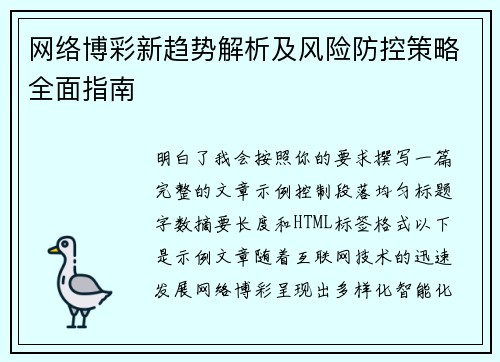 /news/69.html