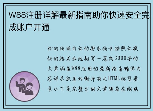 comment-img