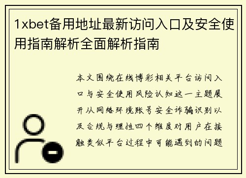 /news/152.html