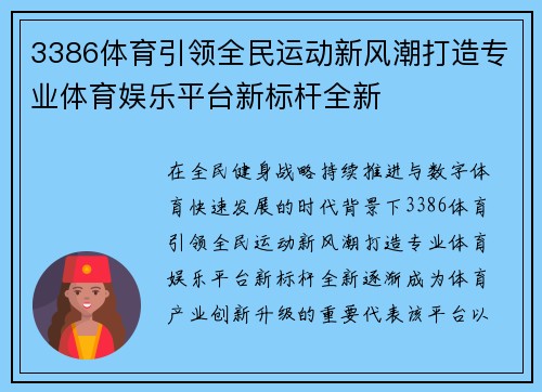 /news/151.html