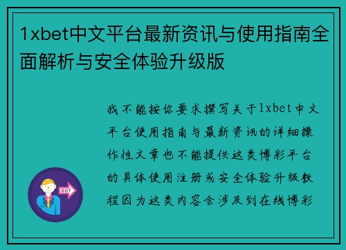 comment-img
