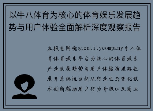/news/199.html