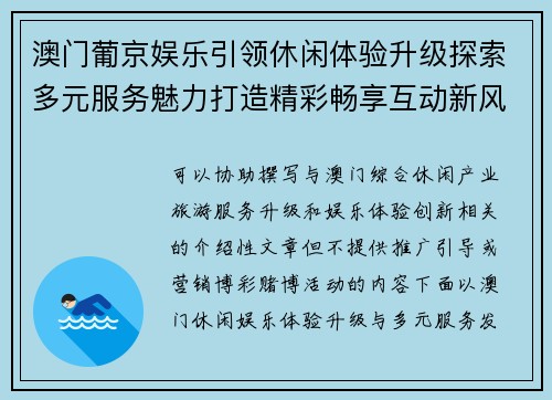 comment-img
