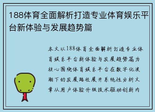 comment-img