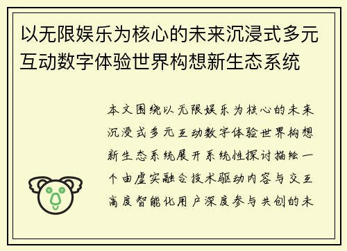 /news/265.html