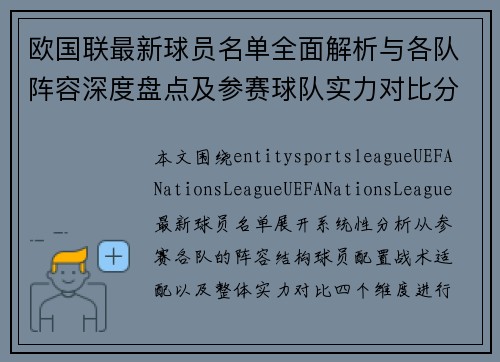 comment-img
