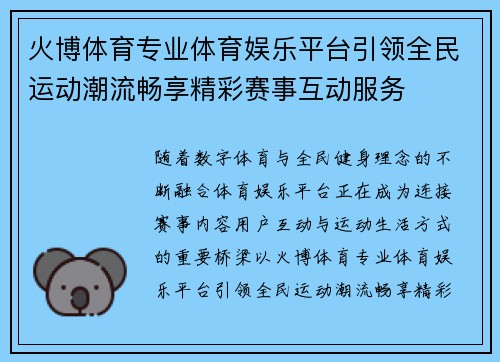 comment-img