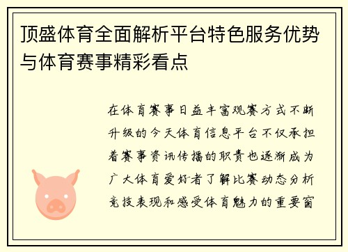 /news/386.html